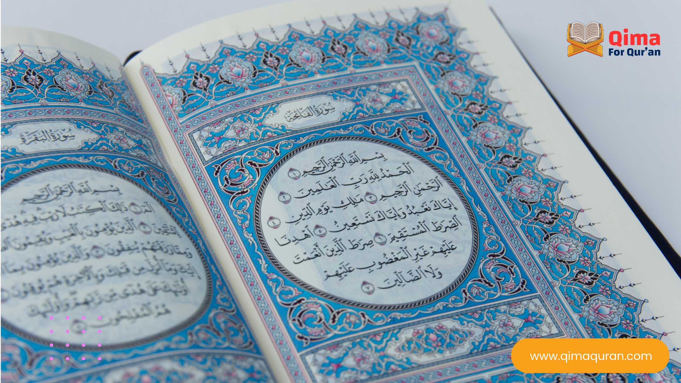 Qima Quran Memorization