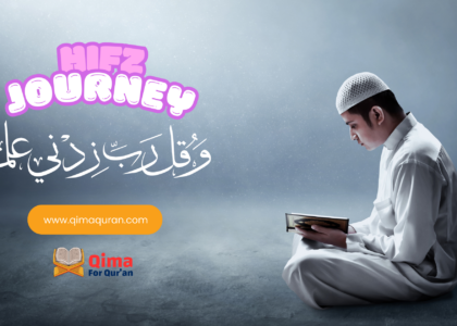 Qima Quran Hifz Journey